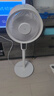 京東京造 3D搖頭空氣循環(huán)扇 家用落地電風(fēng)扇 輕音大風(fēng)力 廣角送風(fēng) 高度可調(diào) 節(jié)能省電 呼呼 曬單實(shí)拍圖