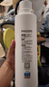 飛利浦（PHILIPS）凈飲機原裝復合濾芯ADD580適用ADD6860/6833/6802/6803/6862/6866 580濾芯適配 6860/6833/6802等 曬單實(shí)拍圖