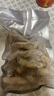 大蟶王肉新鮮無(wú)沙蟶子肉冷凍竹節蟶子肉貝類(lèi) 500g *2袋 曬單實(shí)拍圖