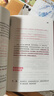 【包郵】我總在好運的能量里 改命奇書(shū)，用吸引力法則改變人生能量場(chǎng) 專(zhuān)享心愿祈禱卡 曬單實(shí)拍圖