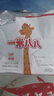 蒙牛一米八八【NBA聯(lián)名】兒童成長奶粉CBP賴氨酸高鈣3-15歲300g*6袋 曬單實(shí)拍圖