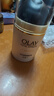 玉蘭油（OLAY）多效面霜50g補水潤膚抗皺緊致保濕面霜七夕生日禮物送女友 曬單實(shí)拍圖