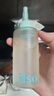 ILSO黑頭導出精華液黑頭水套裝 去粉刺白頭閉口深層清潔收縮毛孔150g 曬單實(shí)拍圖