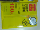 利得 背心垃圾袋黑色50*60cm100只單面0.8絲大號家用辦公手提垃圾袋 曬單實(shí)拍圖