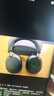 索尼（SONY） MDR-ZX110AP 耳機(jī)頭戴式重低音手機(jī)電腦游戲有線耳機(jī)學(xué)生上網(wǎng)課學(xué)習(xí)辦公耳麥 黑色 曬單實(shí)拍圖