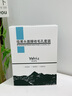 婭洛思吸黑頭面膜收毛孔套裝(100g+60ml)去黑頭撕拉清潔鼻貼收斂毛孔 曬單實(shí)拍圖