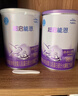 雀巢（Nestle）超啟能恩1段380g 嬰幼兒乳蛋白部分水解配方奶粉（0-12個(gè)月適用） 超啟能恩1段380g*2罐 曬單實(shí)拍圖