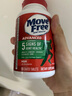 Move Free益節氨糖軟骨素鈣片綠瓶120粒 維骨力中老年美國進(jìn)口【粉絲專(zhuān)享】 曬單實(shí)拍圖