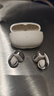 韶音（SHOKZ）OpenDots ONE動鈦圈開放式藍(lán)牙耳機(jī)耳夾式耳機(jī)藍(lán)牙跑步運(yùn)動無線E310七夕禮物 星際白 曬單實拍圖