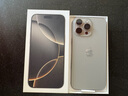 Apple/蘋果 iPhone 16 Pro Max（A3297）256GB 原色鈦金屬 支持移動(dòng)聯(lián)通電信5G 雙卡雙待手機(jī) 曬單實(shí)拍圖