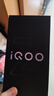 vivo iQOO Z10 Turbo+ 8000mAh超薄藍(lán)海電池 天璣9400+ 自研電競(jìng)芯片Q2 144Hz光域護(hù)眼屏 國(guó)補(bǔ)游戲手機(jī) 極地灰 12GB  512GB 官方標(biāo)配 曬單實(shí)拍圖