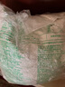 香雪面粉 美味富強粉 小麥粉 中筋面粉10斤 曬單實(shí)拍圖