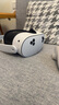 Meta Quest3s VR眼鏡一體機(jī)  Meta Quest3 VR體感智能頭盔游戲機(jī) Quest3s 128G 【新品現(xiàn)貨】 全新原封定制代激活 曬單實拍圖