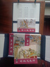 東周列國 套裝30冊 經(jīng)典連環(huán)畫(huà)叢書(shū)小人書(shū)老版懷舊春秋戰國時(shí)期歷史文學(xué)故事書(shū)中小學(xué)生古典文學(xué)名著(zhù)課外歷史繪本漫畫(huà)書(shū)上海人美 曬單實(shí)拍圖