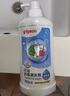 貝親（Pigeon）餐具清洗劑 洗奶嘴果蔬水杯餐具玩具 套裝 600ml+700ml PL156 曬單實(shí)拍圖