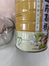蘑茗心動(dòng)山藥葛根玉米羹早餐玉米糊粉可搭糖尿病人專用食品主食老人營(yíng)養(yǎng)品 3罐+杯子（進(jìn)店顧客90%的選擇） 曬單實(shí)拍圖