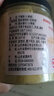 云南小黃姜粉九蒸九曬古法小黃姜粉純生姜粉沖飲特級有機無添加 古法小黃姜粉云南純九蒸九曬老干姜粉正宗特級三伏濕氣 純干姜粉買1罐+1罐【共400g】驅(qū)寒泡水 曬單實拍圖