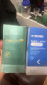 CELFULL賽立復(fù) NAD+ MAX 30000 NMN升級(jí)版抗衰老年輕素補(bǔ)充NAD+線粒體素 NAD MAX 30000【一瓶裝】60粒 曬單實(shí)拍圖