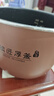 九陽(yáng)（Joyoung）國家補貼100kPa速萃電壓力鍋6L大容量家用雙膽智能預約燉肉煲湯煮粥Y-60H101電飯煲高壓鍋6-8人   曬單實(shí)拍圖