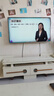 學(xué)憶佳電視學(xué)習機頂盒2025新款AI智能教育幼兒小學(xué)初高中教材同步永久免費 【影院版】同步教材免費更新4K64G送視頻會(huì )員 白 曬單實(shí)拍圖