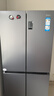 海爾（Haier）盛宴531升十字對開(kāi)四開(kāi)門(mén)家用電冰箱制冰風(fēng)冷一級能效539升級款BCD-531WGHTD59SHU1國家補貼20% 曬單實(shí)拍圖