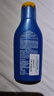 妮維雅（NIVEA）防曬霜露男女士護膚化妝品防水防汗清爽輕透戶(hù)外乳液面霜 清透防曬露75ml  SPF50 PA++++ 曬單實(shí)拍圖