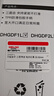 德力西電氣（DELIXI ELECTRIC）扳手套裝工具管鉗萬(wàn)用扳手快速活動(dòng)扳手活口多功能衛(wèi)浴板手三面齒 曬單實(shí)拍圖