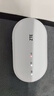中興原裝隨身wifi6移動(dòng)免插卡支持5G/4G設(shè)備無(wú)線網(wǎng)卡便攜隨行網(wǎng)絡(luò)熱點(diǎn)無(wú)限全國(guó)通用流量2025款官方正品 曬單實(shí)拍圖