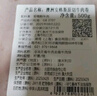 東方港灣原切牛肉卷 凈重1斤 牛肉片肥牛卷火鍋食材燒烤涮肉煮食材進(jìn)口 曬單實(shí)拍圖