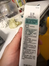 玉澤（Dr.Yu）控油淡痘潔水乳3件套 (潔面+爽膚水+乳液) 護膚品套裝  曬單實(shí)拍圖