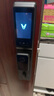 云米（VIOMI）智能門鎖2A Pro 人臉識(shí)別智能貓眼大屏幕 指紋鎖密碼鎖防盜電子鎖 2a pro人臉貓眼款【7大解鎖】 人臉識(shí)別+貓眼+室內(nèi)屏幕 曬單實(shí)拍圖