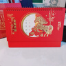 嘉然恒 紅色臺歷2026全年喜慶日歷馬年簡(jiǎn)約款月歷大格子記事計劃本商務(wù)辦公桌面擺件可定制 金馬送福 曬單實(shí)拍圖