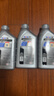 美孚1號 全合成機油 經(jīng)典表現 5W-40  SQ 1L 新加坡原裝 曬單實(shí)拍圖