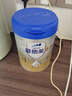 愛他美新老國標(biāo)隨機(jī)卓傲兒童奶粉配方調(diào)制乳粉(3-6歲)800g*3罐[優(yōu)量DHA] 曬單實(shí)拍圖