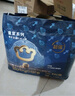 babycare皇室獅子王國弱酸紙尿褲大號L40片(9-14kg)嬰兒尿不濕親膚透氣 曬單實(shí)拍圖