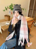 回力圍巾女冬季圍脖保暖脖套百搭格子長(cháng)款圍巾韓版披肩超軟加厚大圍巾 粉色 曬單實(shí)拍圖