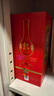 郎酒 紅花郎10 白酒 醬酒 53度 500ml*2 雙瓶裝（新老包裝年份隨機） 曬單實(shí)拍圖