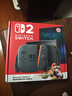 任天堂（Nintendo）【國內保稅倉】Switch2/1代 OLED日版/港版游戲機續航加強版ns體感掌機便攜家用主機 港版Switch2賽車(chē)同捆版贈共享會(huì )員保稅倉 曬單實(shí)拍圖