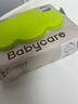 babycare嬰兒手口濕巾加厚擦臉濕紙巾小包便攜出行3150綠蓋濕巾20抽*5包 曬單實(shí)拍圖