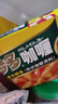 好侍（House）百夢多咖喱塊 微辣 200g/盒 日式塊狀咖喱調(diào)味料  4-8人份 曬單實拍圖