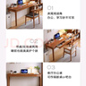 自然元素 實(shí)木書(shū)桌窄書(shū)桌學(xué)生學(xué)習桌寫(xiě)字桌小戶(hù)型家用辦公桌臺式電腦桌 原木色【單桌子】 長(cháng)140*寬50*高75cm-雙抽屜 曬單實(shí)拍圖