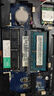 聯(lián)想（Lenovo）8GB DDR3 1600 筆記本內存條 低電壓版 曬單實(shí)拍圖