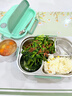 美廚（maxcook）304不銹鋼飯盒 微波爐飯盒5格保溫學(xué)生飯盒配餐具1.6L綠MCFT9838 曬單實(shí)拍圖
