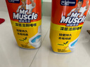 威猛先生（Mr Muscle）潔廁靈 750g*2瓶 檸檬草香 潔廁劑 潔廁液  潔廁啫喱  馬桶清潔 曬單實(shí)拍圖
