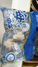 美加佳 三去迷你章魚(yú)仔 凈重1斤 火鍋八爪魚(yú) 去牙去臟小章魚(yú) 海鮮水產(chǎn) 曬單實(shí)拍圖
