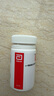 原研進口 歐瑪可醫(yī)用處方級90%+高純度魚油w-3脂肪酸乙酯90 軟膠囊 高血脂用藥 曬單實拍圖