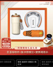 智美環(huán)球教師節禮物商務(wù)年會(huì )伴手禮品定制logo實(shí)用公司送老師員工紀念獎品 曬單實(shí)拍圖