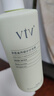 薇緹薇vtv官方薇緹薇洗發(fā)水洗護系列套裝控油去屑 護發(fā)素   1瓶 曬單實(shí)拍圖
