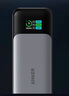 ANKER prime【PD3.1】安克737高功率充電寶140W雙向三口快充24000毫安大容量可上飛機蘋(píng)果macbook電腦 曬單實(shí)拍圖