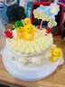 魔幻廚房蛋糕盒可重復使用6/8寸生日蛋糕盒子包裝盒烘焙蛋糕打包外帶盒 曬單實(shí)拍圖